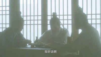 ​《雪中悍刀行》：正当壮年的徐脂虎，为什么会“病入膏肓”？