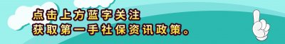 ​正月十五是法定假日吗，元宵节为什么不放假？元宵节该吃什么