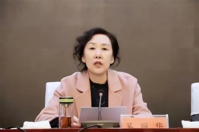 ​涉严重违反生活纪律！女副市长深耕要职6年，放纵被深挖