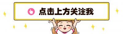 ​最新发布！广东二本大学排名：这六所二本大学排名长年占据榜首