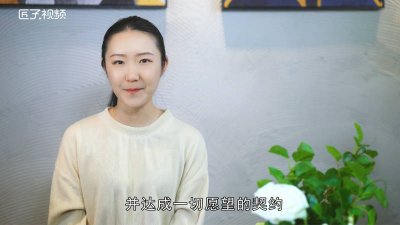 ​夏尔发生了什么 夏尔是坏人吗