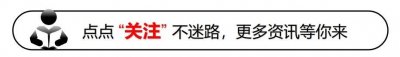 ​很多人喜欢说“夜未央”，“未央”2个字到底啥意思，很多人不懂