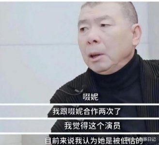 ​《回响》沈小迎爆红：啜妮的演员之路与冯小刚的再度青睐