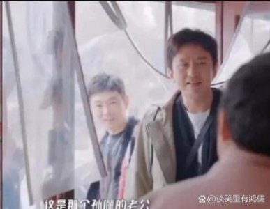 ​邓超：从艰难童年到幸福家庭，揭秘娱乐圈模范夫妻生活